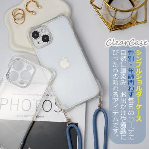 スマホショルダー iPhone17 ケース i...の詳細画像1