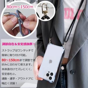 スマホショルダー iPhone17 ケース i...の詳細画像5