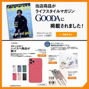 MagSafe対応 iPhone17 ケース ...の詳細画像1