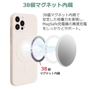 MagSafe対応 iPhone17 ケース ...の詳細画像4