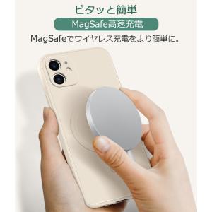 MagSafe対応 iPhone17 ケース ...の詳細画像5