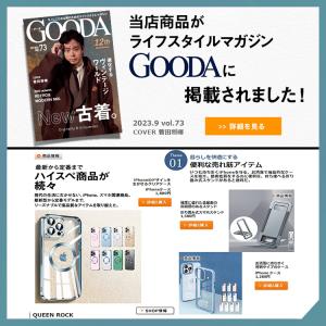 MagSafe対応 iPhone17 ケース ...の詳細画像1