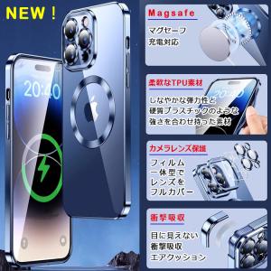 MagSafe対応 iPhone17 ケース ...の詳細画像3