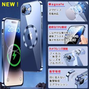 MagSafe対応 iPhone17e ケース...の詳細画像1