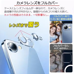 MagSafe対応 iPhone17e ケース...の詳細画像4