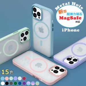 Apple MagSafe対応 iPhone 16 クリアケース MA6A4FE/A アップル