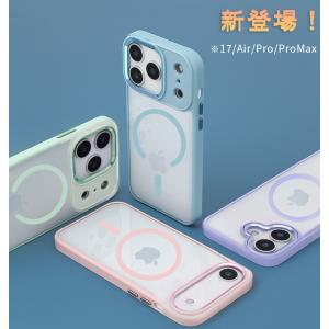 MagSafe対応 iPhone17 ケース ...の詳細画像3