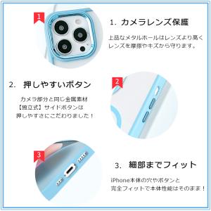 MagSafe対応 iPhone17 ケース ...の詳細画像4