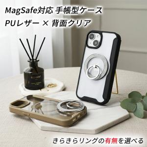 【レザー/背面クリア】iPhone17 ケース...の詳細画像1