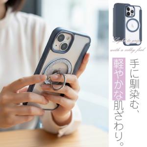【レザー/背面クリア】iPhone17 ケース...の詳細画像3