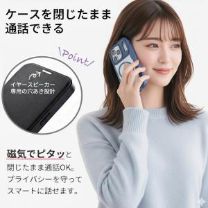 【レザー/背面クリア】iPhone17 ケース...の詳細画像5