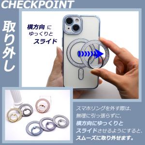 MagSafe対応 iPhone17 ケース ...の詳細画像3