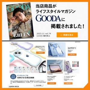 なみなみ可愛い iPhone17 ケース iP...の詳細画像1