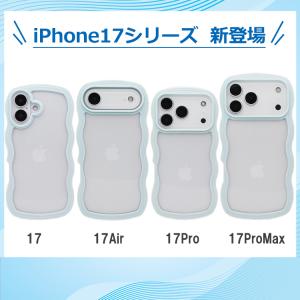 なみなみ可愛い iPhone17 ケース iP...の詳細画像3