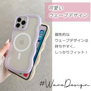 うねうね可愛い iPhone17 ケース iP...の詳細画像3