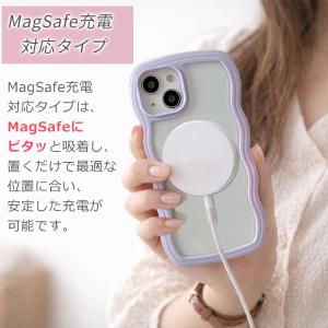 うねうね可愛い iPhone17 ケース iP...の詳細画像4