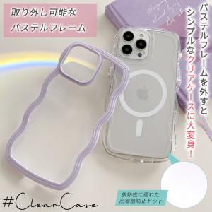 うねうね可愛い iPhone17 ケース iP...の詳細画像5
