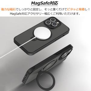 【多機能360°回転スタンド】Magsafe対...の詳細画像2