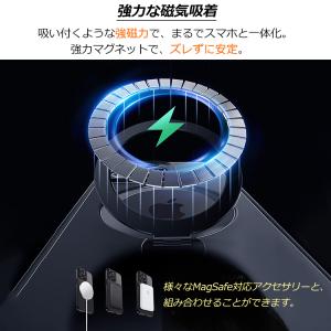 【多機能360°回転スタンド】Magsafe対...の詳細画像3