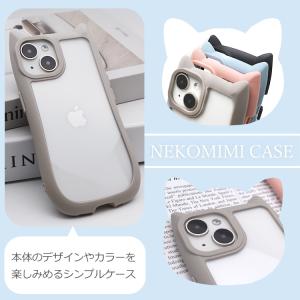 【ハンドストラップ付き 猫耳ケース】iPhon...の詳細画像3