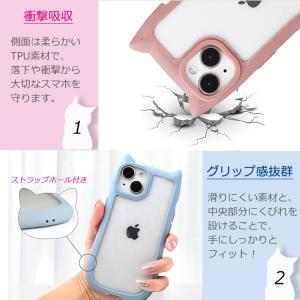 【ハンドストラップ付き 猫耳ケース】iPhon...の詳細画像5