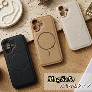 【高級感PUレザー】iPhone17e ケース...の詳細画像2