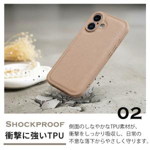 【高級感PUレザー】iPhone17e ケース...の詳細画像4