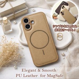 【上品なPUレザー】iPhone17e ケース...の詳細画像1