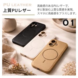 【上品なPUレザー】iPhone17e ケース...の詳細画像2