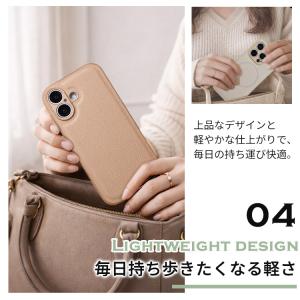 【上品なPUレザー】iPhone17e ケース...の詳細画像5