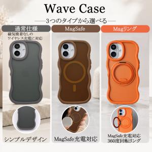 【なみなみ可愛い&マット】iPhone...の詳細画像3