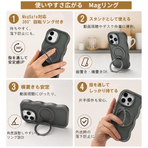 【なみなみ可愛い&マット】iPhone...の詳細画像4