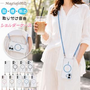 スマホショルダー iPhone17 ケース iPhone17e ケース MagSafe対応 iPhone16e iPhone15 iPhone16 ケース iPhone12 mini iPhone13 mini iPhone14 ケース クリア