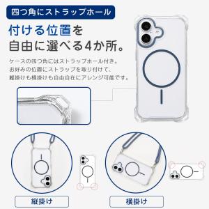 スマホショルダー iPhone17 ケース i...の詳細画像2