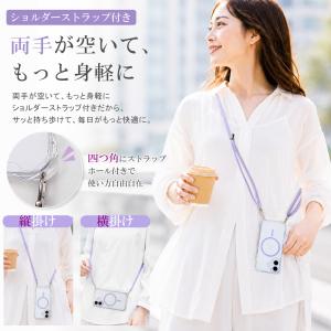 スマホショルダー iPhone17 ケース i...の詳細画像3