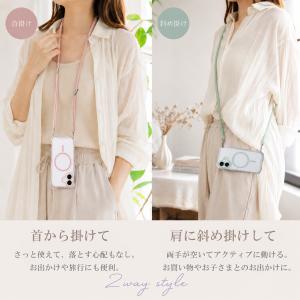 スマホショルダー iPhone17 ケース i...の詳細画像4