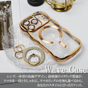 【うねうね高級感】MagSafe対応 iPho...の詳細画像2