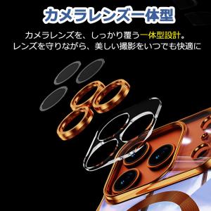【うねうね高級感】MagSafe対応 iPho...の詳細画像4