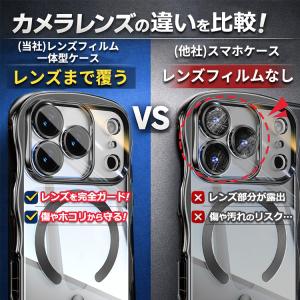 【うねうね高級感】MagSafe対応 iPho...の詳細画像5
