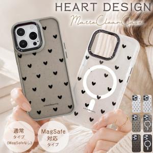 【大人&可愛い】iPhone17 ケース iPhone17e ケース MagSafe対応 iPhone16e iPhone16 ケース iPhone15 iPhone14 iPhone13 12 Pro ケース ハート マットクリア