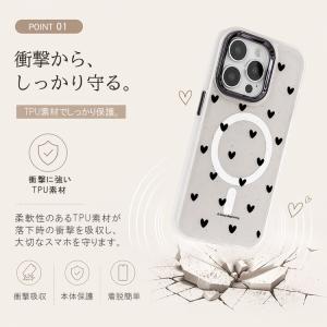 【大人&可愛い】iPhone17 ケー...の詳細画像4