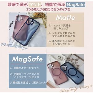 【マットな質感でお洒落】iPhone17 ケー...の詳細画像2