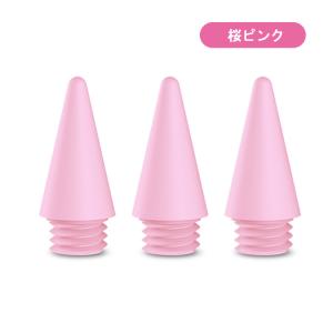 【交換用ペン先 3個セット 商品番号3c-gd...の詳細画像4