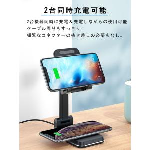 2台同時充電可能 ワイヤレス充電器 iPhon...の詳細画像1