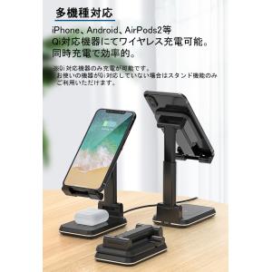 2台同時充電可能 ワイヤレス充電器 iPhon...の詳細画像3
