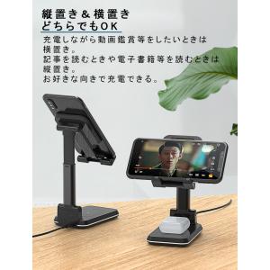2台同時充電可能 ワイヤレス充電器 iPhon...の詳細画像4