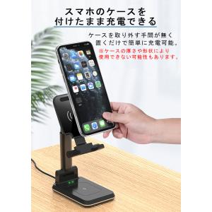2台同時充電可能 ワイヤレス充電器 iPhon...の詳細画像5