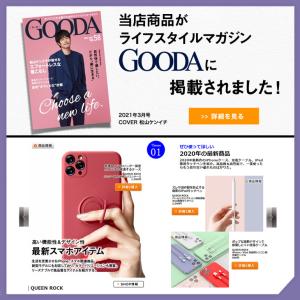 【売れ筋1位】タッチペン iPad ペンシル ...の詳細画像1