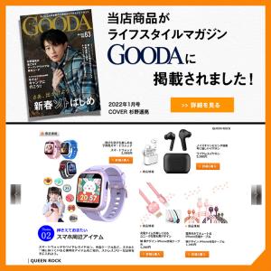 キッズ 腕時計 スマートウォッチ 子供 腕時計...の詳細画像1