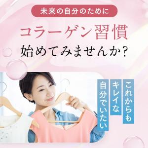 【公式】 キューサイ DAYLIS Easy ...の詳細画像5